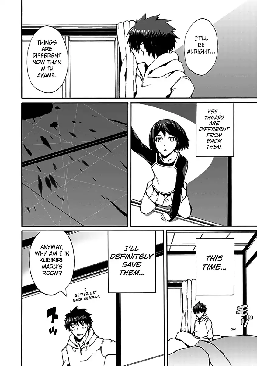 Kyousou no Simulacra Chapter 10 11